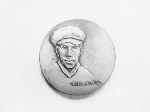 Ville Ritola -mitali